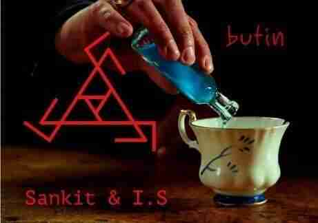 Butin Авторы Sankit & Рунический опой Нанесите на дно бутылочки в которую будете заливать…