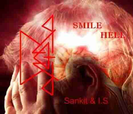 SMILE HELL Авторы: Sankit & Став Улыбка Хель. Создаёт тромбы и повышает давление в…