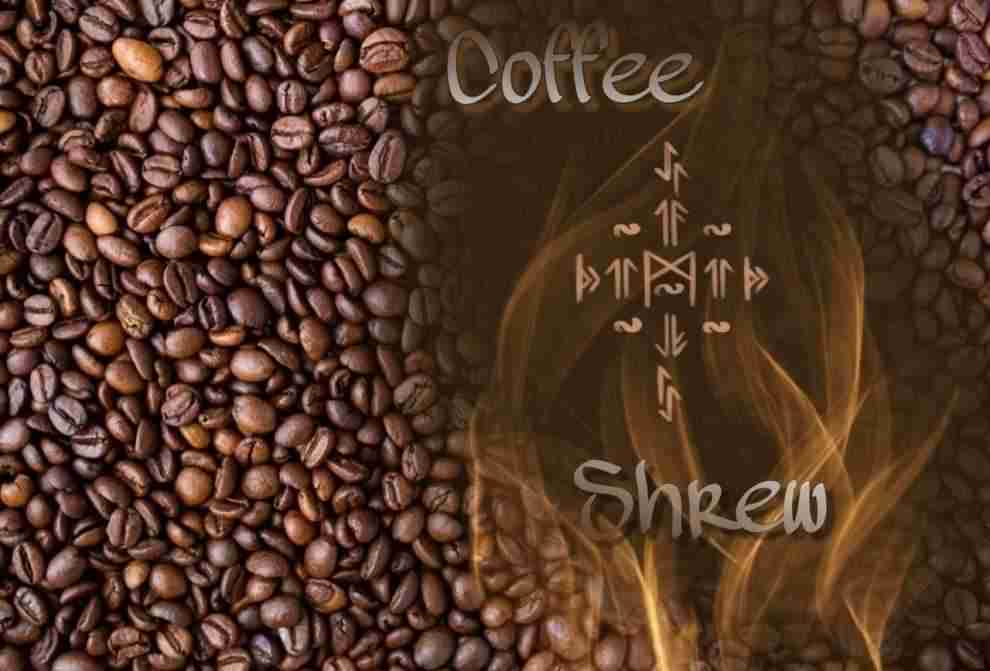 Кофе Автор: Shrew морок на внешность #руны #ставы #морок