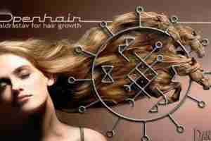 Рунический став для волос OPENHAIR Создан в DANTE Laboratory Назначение: Гальдрастав «Openhair» предназначен для…