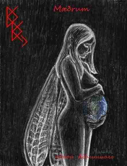Материнство Автор: Адэлиниэль Перто – чрево, возмоность зачатия Беркано — это возможность формирования и…