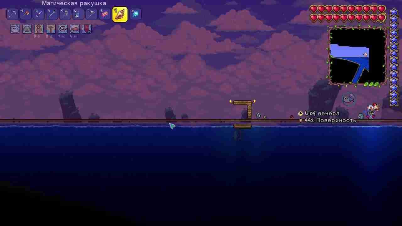 Terraria багрянец как копать