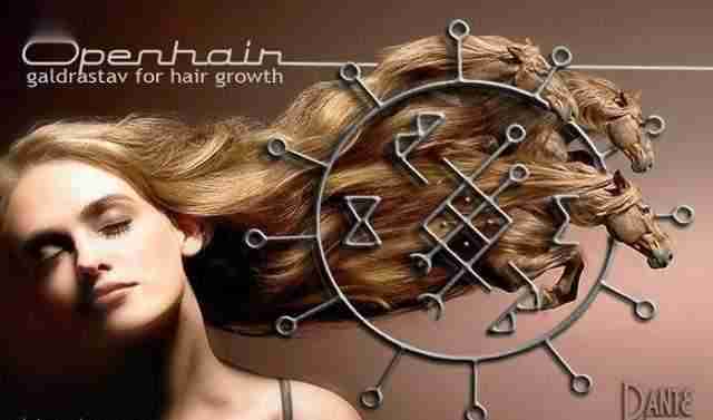 Рунический став для волос OPENHAIR Создан в DANTE Laboratory Назначение: Гальдрастав «Openhair» предназначен для…