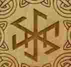 Защита Щит Иггдрасиля Автор: Гоша рабочие руны (3 Эйваза, Манназ) Лёгкий, крепкий прочный щит….