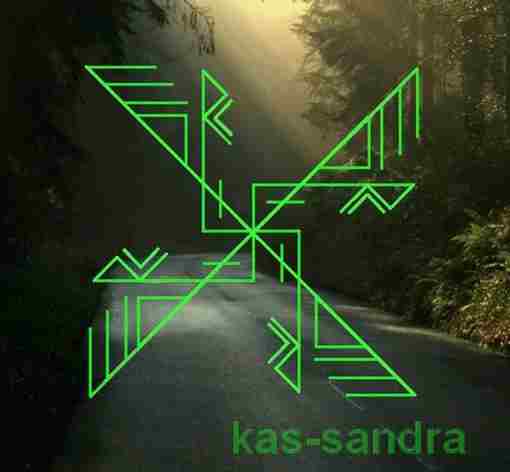 Став «Вызов» Автор kas-sandra Став создавался для конкретной ситуации. В отношениях пары произошло недоразумение,…