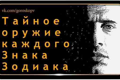 Все люди разные, и у каждого из нас имеются свои сильные и слабые стороны….