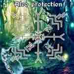 Защита «Alvo protection» Автор Solisa Работа старенькая, но легкая и приятная по энергии. Защита…