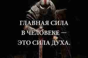 #Руны_магия_юмор_цитаты_высказывания #графика #руническая #таро #ставы #руны #викка