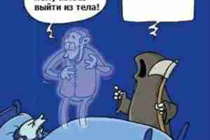 #Развлечения_в_Хижине