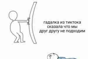 #Руны_магия_юмор_цитаты_высказывания #графика #руническая #таро #ставы #руны #викка
