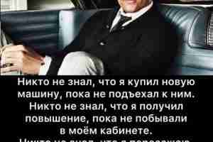 #Руны_магия_юмор_цитаты_высказывания #графика #руническая #таро #ставы #руны #викка