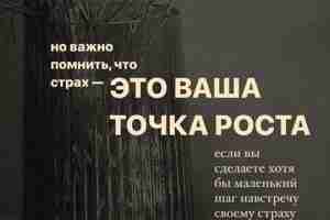 #Руны_магия_юмор_цитаты_высказывания #магия #колдовство #эзотерика #ставы #руны #викка #заговор