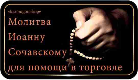 Собираетесь начать бизнес? Уже начали его, но страдаете от отсутствия покупателей? Не знаете, каким…