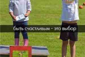 #Руны_магия_юмор_цитаты_высказывания #магия #колдовство #эзотерика #ставы #руны