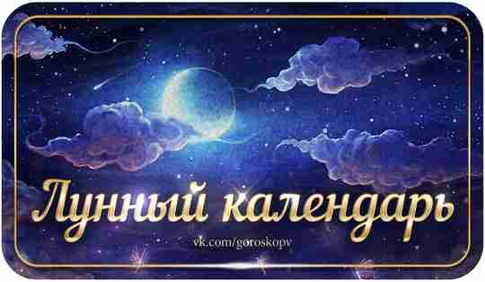 04 Июля 2023 Вторник Часовая зона : UTC + 03:00 (Московское время). продолжается 16-й…