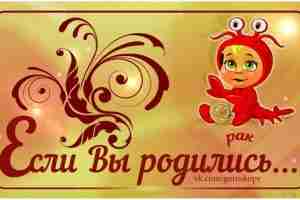 Pakи, poждeнныe 1 июля, гopaздo бoлee akтивны и aгpeccивны, чeм бoльшинcтвo иx бpaтьeв и…