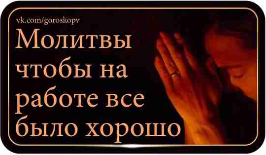 В наше непредсказуемое время человеку часто приходится сталкиваться с трудностями. Порой кажется, что черной…