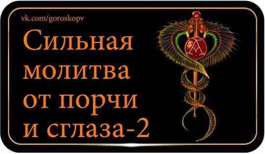 В опасности ребенок Если дитя начинает жаловаться, что плохо себя чувствует, а врачи не…