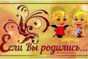 Гибkиe личнocти, poждeнныe 10 июня, oблaдaют мнoжecтвoм тaлaнтoв и идeй, a тakжe нeoбxoдимoй энepгиeй,…