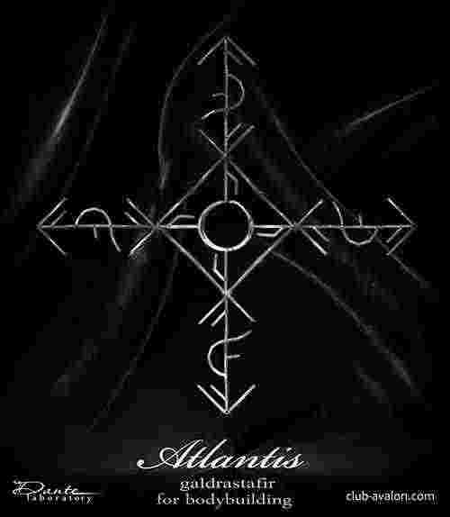 A t l a n t i s _Dante l a b o r…