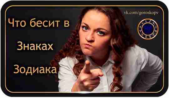 Каждый человек у себя в голове выглядит примерным другом, партнером, коллегой, но это не…