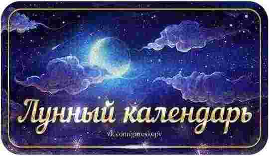 19 Мая 2023 Пятница Часовая зона : UTC + 03:00 (Московское время). В 03:56…