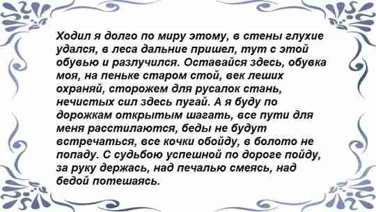 Что может стать причиной закрытия дорог Наиболее распространенная причина — страх — кроется в…