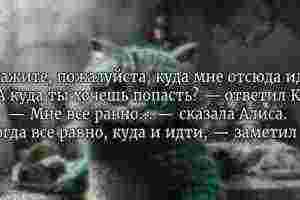 #Руны_магия_юмор_цитаты_высказывания #руны #сигилы #ставы #магия #руническая_магия