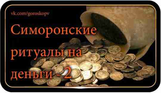 Финансовая стабильность – важная составляющая успешной и стабильной жизни. Именно деньги для многих являются…