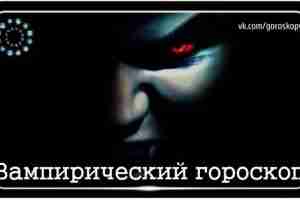 Вам нахамили в очереди, отдавили ноги в транспорте, обвинив в неуклюжести, не дает покоя…