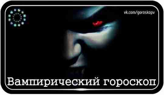 Вам нахамили в очереди, отдавили ноги в транспорте, обвинив в неуклюжести, не дает покоя…