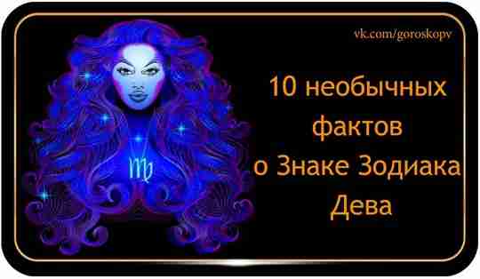 Все желают, чтобы о них говорили, чтобы ими восхищались и любили. В этот раз…