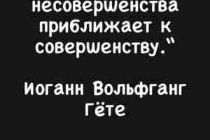 #Руны_магия_юмор_цитаты_высказывания #графика #руническая #таро #ставы #руны #викка #заговоры