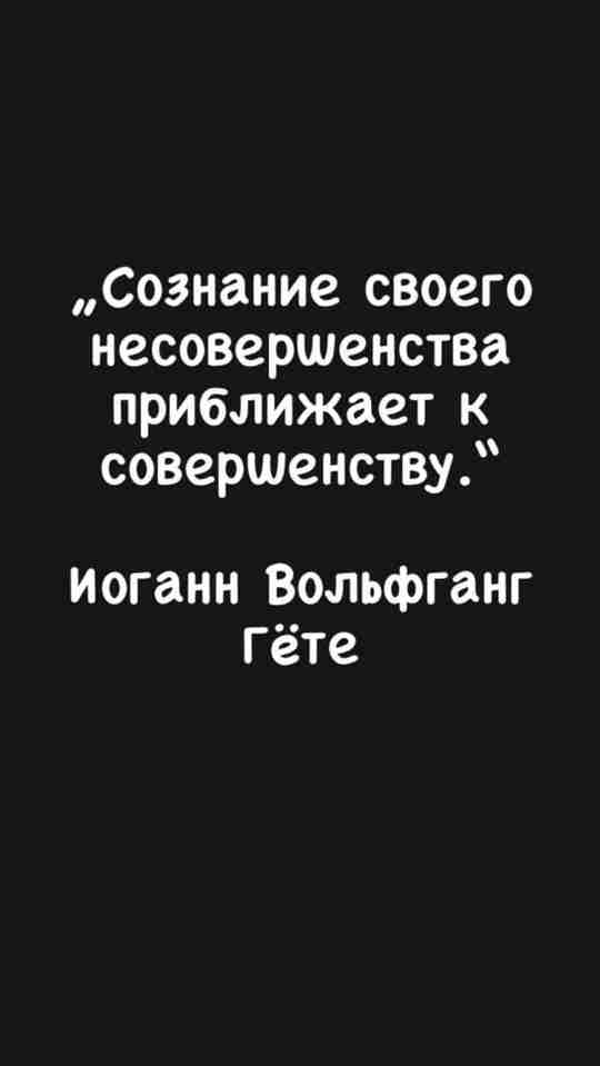 #Руны_магия_юмор_цитаты_высказывания #графика #руническая #таро #ставы #руны #викка #заговоры