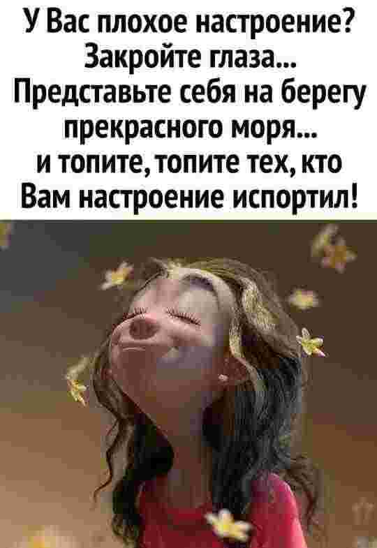 #Руны_магия_юмор_цитаты_высказывания #графика #руническая #таро #ставы #руны #викка #заговоры