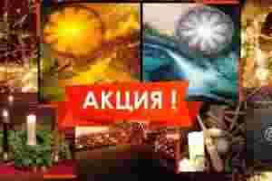 🎉 ПРЕДНОВОГОДНЯЯ СКИДKA 50% НА ВСE МОИ УCЛУГИ! 🎉 В…