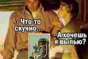 #тароюмор