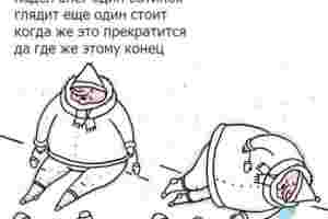 ✨Зона Дискомфорта в Таро✨ "Как определить, что человек именно в депрессивном состоянии,…
