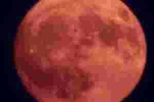 🌕🌑 Кровавая Луна над нами 🌑🌕 7 сентября 2025 года в…