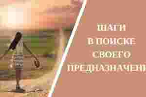 🌫 «Каждый день как в тумане. Работаю, но будто мимо жизни…» Так…