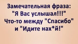 #Руны_магия_юмор_цитаты_высказывания #графика #руническая #таро #ставы #руны #викка #заговоры