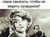 #Руны_магия_юмор_цитаты_высказывания #графика #руническая #таро #ставы #руны #викка #заговоры